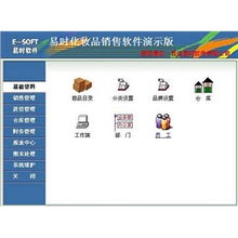 電腦互聯(lián)網(wǎng)時(shí)代下的產(chǎn)品分類 聚焦計(jì)算機(jī)軟硬件